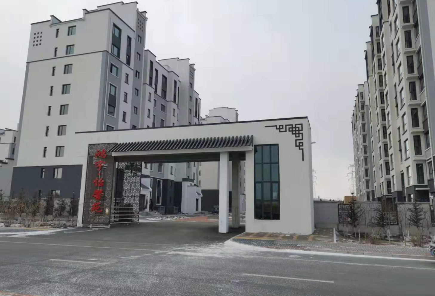 蒙东霍林郭勒鸿宇怡馨园